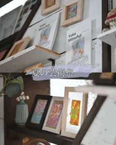 京都の雑貨店yooにて販売中のYuka Mitsufuji（ミツフジ ユカ）の現代アートをミニチュア雑貨化した作品。テクスチャーアートなど多彩なバリエーション。