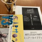 【活動報告】C.A.P ARTS STUDYのパーティに行ってきました！— C.A.P Party Report