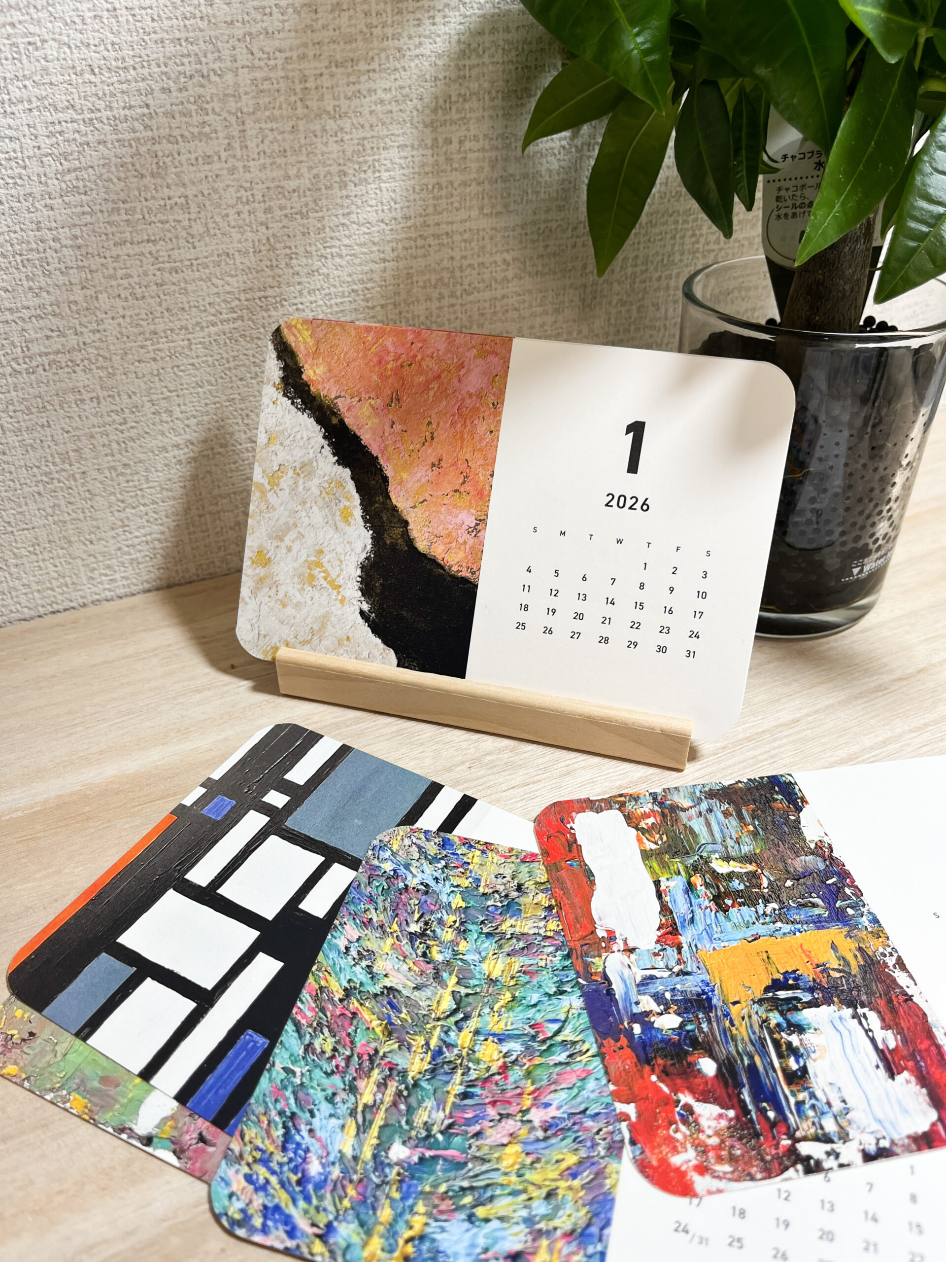 投稿についてもっと詳しく 【お知らせ】2026年カレンダーご注文受付中です（11月30日まで）