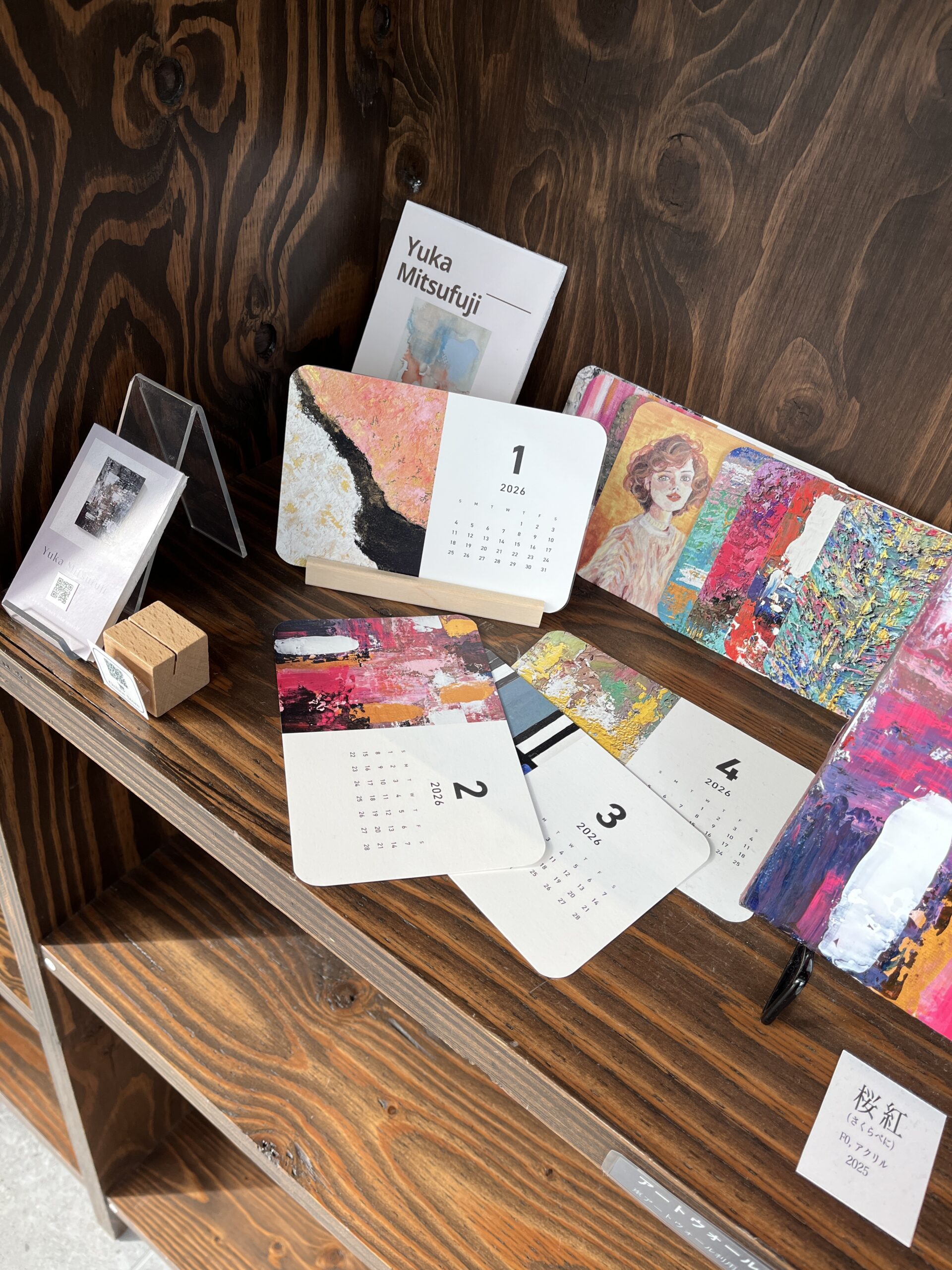 投稿についてもっと詳しく 【作品展示中】【11月】西神中央ホール「なでしこ芸術文化センター」にて作品展示中です